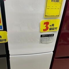  J5325 ★3ヶ月保証付★ Haier ハイアール 冷蔵庫 ホワイト系 JR-NF148B  148L 2ドア 左開きタイプ 冷凍室 54L 2019年 クリーニング済み　【リユースのサカイ柏店】