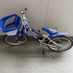 ブリヂストン　18インチ　子ども用自転車