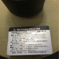 【値下げしました】片手鍋 ニトリ　幅15㎝（32㎝取手）×高さ８㎝　取手着脱式の画像