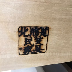 キャビネット（北海道民芸家具）、飾り棚の画像