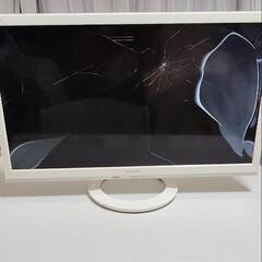 SHARP LC-24K40 24インチ テレビ 画面ひび割れあり　