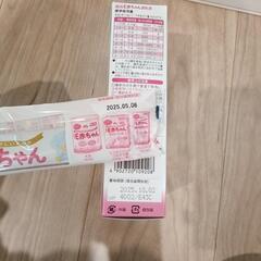 最終値下げ！森永　E赤ちゃん　ミルクの画像