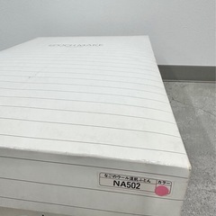 掛ふとん　２枚セット　CELINE EPOCHMAKE ウール混肌　合繊入羊毛の画像