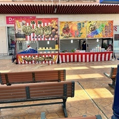 10/20（日）鴻巣おおとり祭り