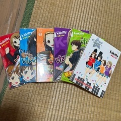 けいおん! 全６巻②