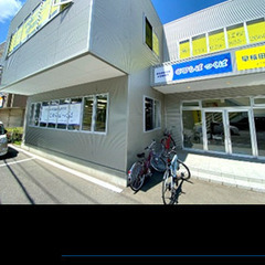 【未経験/障がい者枠】就労支援事業所の利用者様大募集◎送迎あり◎...