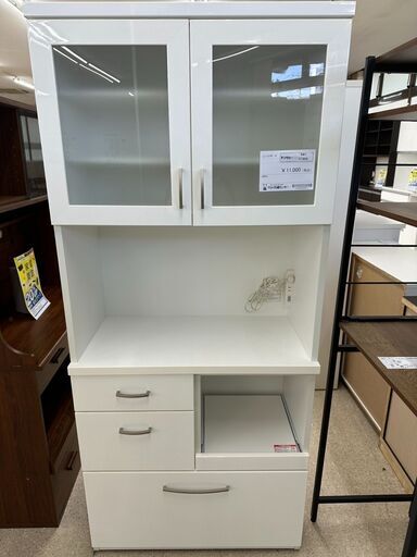 ★ジモティ割あり★ ニトリ レンジボード 白 H180.5×D40.5×W80 クリーニング済み TJ9259