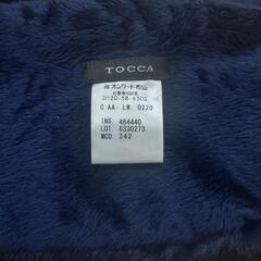 トッカ フェイクファーマフラー 紺の画像