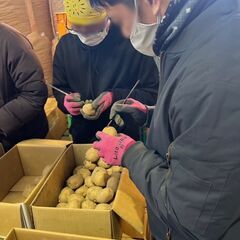 【未経験/障がい者枠】就労支援事業所の利用者様大募集◎送迎あり◎自社商品の制作又は施設外就労！施設外就労への出向作業員は１日５時間労働も可能で高収入が目指せます！の画像