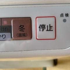 パナソニックふとん暖め乾燥機 FD-F06S2 2021年製 まあ美品　0円。実家整理中に出てきました。の画像