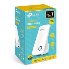★無線Wi-FiルーターLAN中継器 TP-LINK TL-WA850RE★の画像