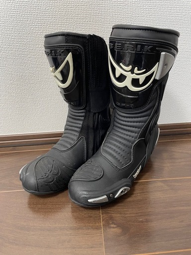 レーシングブーツ