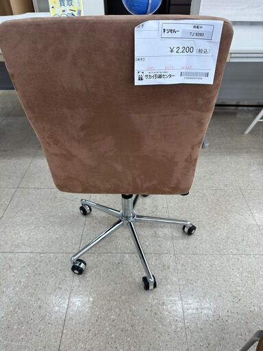 ★ジモティ割あり★  椅子 茶 H97×D67×W43 クリーニング済み TJ9260