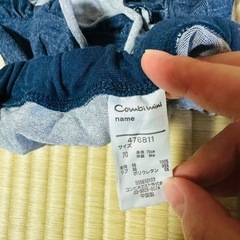 combi デニムスカート 70サイズの画像