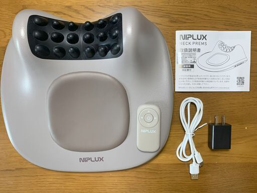 【美品】マッサージ機 首 NIPLUX NECK PREMS ネックプレミス EMS 温熱 指圧