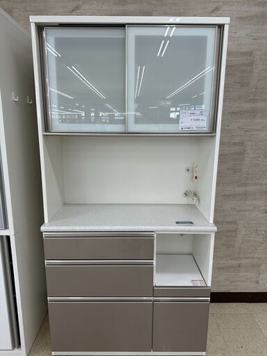★ジモティ割あり★ ニトリ レンジボード シャンパンゴールド H200.5×D45×W100 クリーニング済み TJ9261