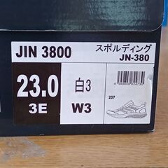 売約済！E397　[スポルディング] ランニングシューズ スニー...