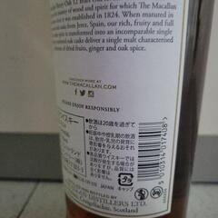 【未開封】マッカラン12年 シェリーオークカスク 700ml 40%　箱付き　MACALLAN　リサイクルショップ宮崎屋住吉店24.10.17の画像