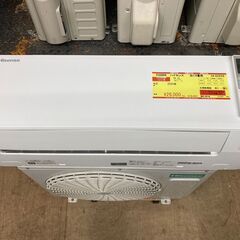 K05668　中古エアコン ハイセンス 2020年製 主に6畳用 冷房能力 2.2KW / 暖房能力 2.2KW