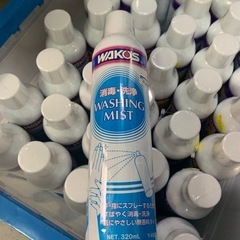 WAKOS ワコーズ ウォッシングスプレー　消毒　