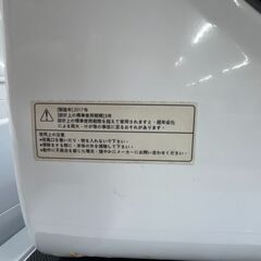 ジモティ来店特価!! 衣類乾燥機　ケーズウェーブ My WAVE Warm Drver3.0　2017　　J-10143の画像