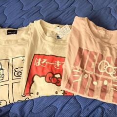 キティーTシャツセット売