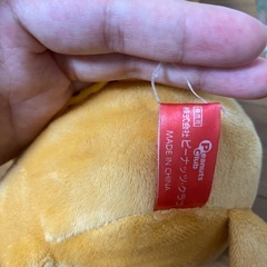 トムとジェリー🐭の画像