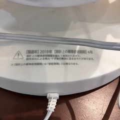 アイリスオーヤマ　サーキュレーターの画像