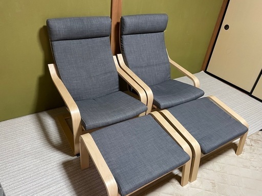 IKEA イケア ポエング  チェア 
オットマン 2脚セット