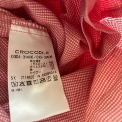 クロコダイル パーカージャケット フード取り外し可能の画像