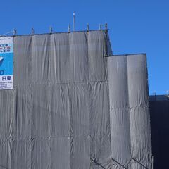 ★防水工事の施工管理を募集しています★の画像