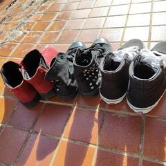レディース，スニーカー，ブーツ，VANS，ハイカットの画像
