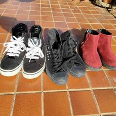レディース，スニーカー，ブーツ，VANS，ハイカットの画像