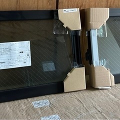 LIXIL アルミサッシ③
