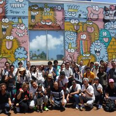 ★防水工事の施工管理を募集しています★の画像