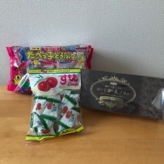 お菓子セット❸