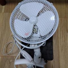 TWINBIRDクリップ式扇風機