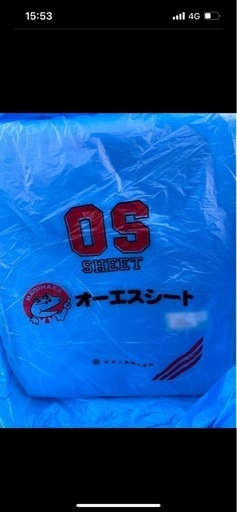 格安　ブルーシート　osシート　BLUE 10m×10m