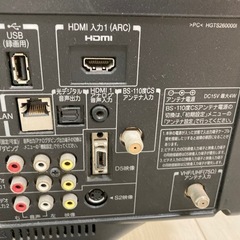 東芝REGZA 液晶テレビ 不具合有　　の画像