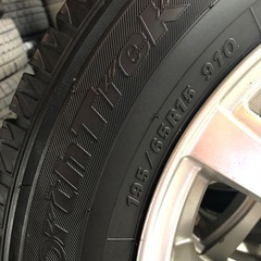 195/65R15アルミホイール取り付け無料の画像
