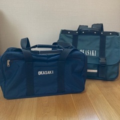 岡崎中学校　通学リュック　通学バック