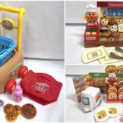 アンパンマン 玩具 まとめて3点セット！ショッピングカート 宅配...
