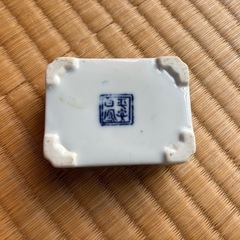 陶器の入れ物②の画像