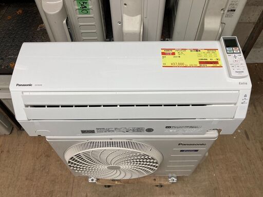 K05670　中古エアコン パナソニック 2021年製 主に6畳用 冷房能力 2.2KW / 暖房能力 2.2KW
