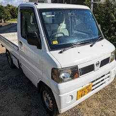 平成20年式 クリッパートラック2WD　23万円