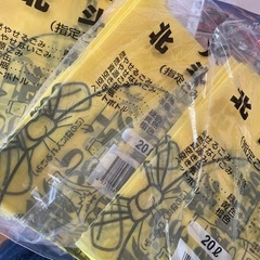 北海道　北斗市　ゴミ袋の画像