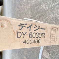 未使用‼️小さい棚　定価3,500〜4,000円の画像