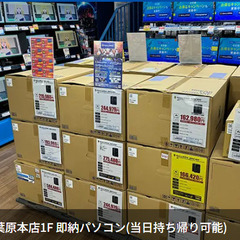 ドスパラ秋葉原本店 　ゲーミングパソコン販売のお仕事　アルバイトの画像