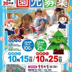 あなたの会社、もしくはお店のチラシや看板、パンフレットなど広告デ...