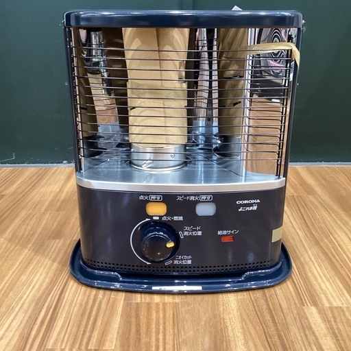 【トレファク神戸南店】CORONA 石油ストーブ【取りに来られる方限定】